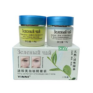 کرم سفید کننده و ضد لک دوقلو YINNI با عصاره چای سبز