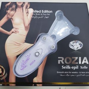 بندانداز برقی برند روزیا مدل ROZIA HP2999