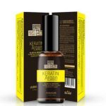 روغن آرگان و کراتین آرمام