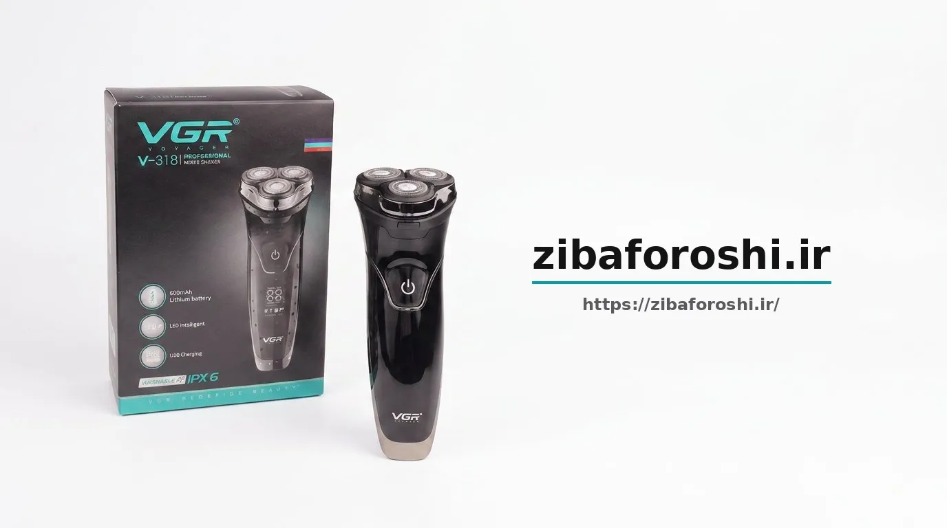 قیمت و خرید ریش تراش سه تیغ وی جی ار مدل 318 VGR