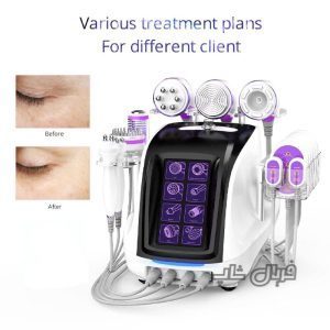 دستگاه آر اف وکیوم کویتیشن آلما کره دارای یکسال گارانتی مدل 2022