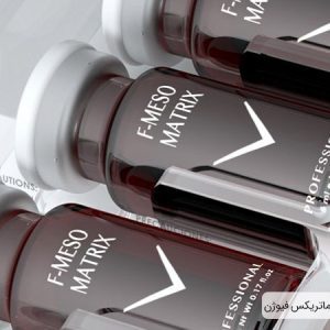 کوکتل درمان جای زخم فیوژن اورجینال اسپانیایی حجم 5 میل