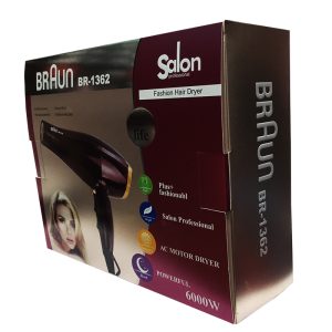 سشوار براون حرفه ای 6000 وات مدل BRAUN BR-1362