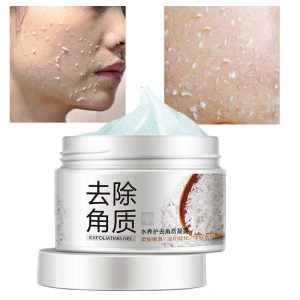 اسکراپ و لایه بردار برنج برند بیواکوا BIOAQUA حجم 140 گرم