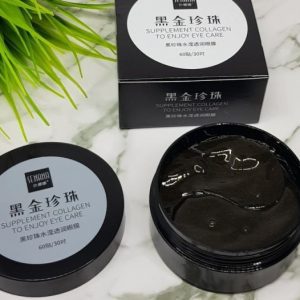 پچ زیر چشم کلاژن و مروارید سیاه senana حاوی 60 عدد پچ زیر چشم