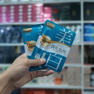 ماسک ضد لک نياسين آميد