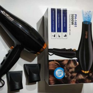 سشوار دو موتوره فیلیپس مدل PH-1461