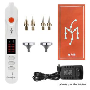 بیوتی پن مانستر مدل برقی اورجینال