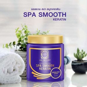 ماسک مو کراتینه فوری برزیلی LAE SA LUAY حجم 250 میلی لیتر