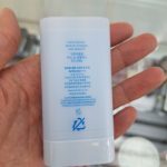 ضد آفتاب استیکی توکوبو