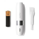 ماشین اصلاح صورت بانوان