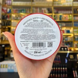 کرم مرطوب کننده گلیسولید حاوی گلیسیرین Glysolid اصلی حجم 125 گرم