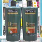 شامپو تغذیه کننده مو ترزمه