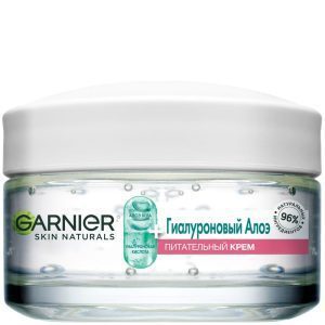 کرم آبرسان گارنیر حاوی هیالورونیک اسید Garnier حجم 50 میلی گرم اورجینال